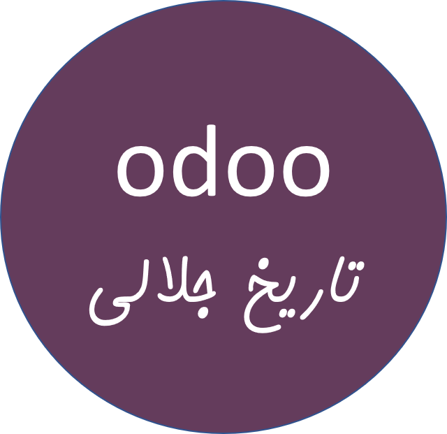 Odoo Jalaali Date