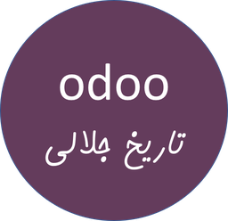 Odoo Jalaali Date